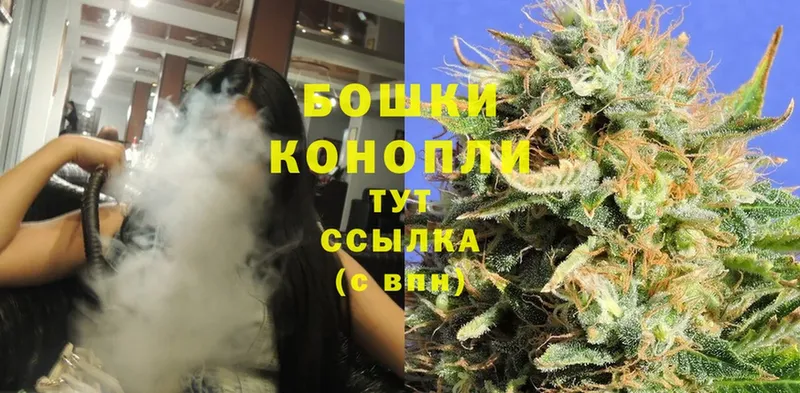 Конопля LSD WEED  дарнет шоп  ссылка на мегу вход  Семикаракорск 